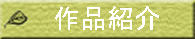 iЉ