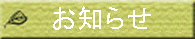m点